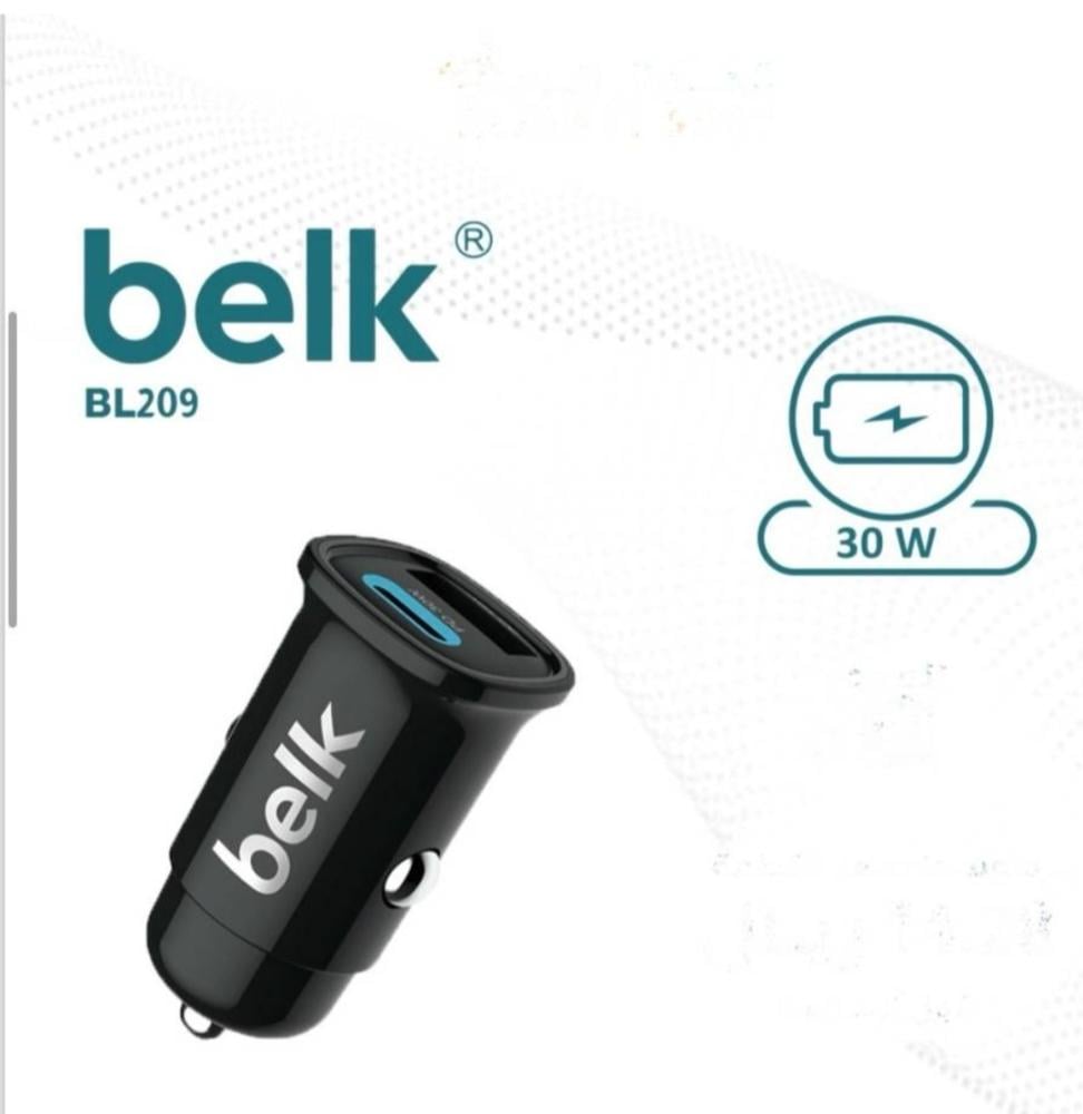 Belk - Mini Car Charger