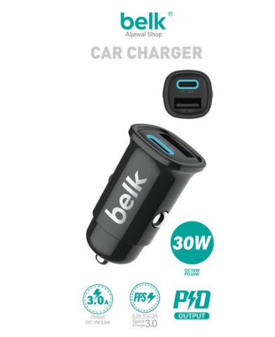 Belk - Mini Car Charger